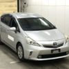 toyota prius-α 2014 -TOYOTA--Prius α ZVW41W-3367060---TOYOTA--Prius α ZVW41W-3367060- image 1