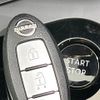 nissan note 2023 quick_quick_E13_E13-223555 image 7