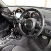 mini mini-others 2018 CFJ1679110 image 20