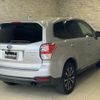 subaru forester 2015 quick_quick_SJG_SJG-030197 image 4