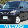 nissan dayz 2022 quick_quick_5BA-B43W_B43W-0144214 image 1