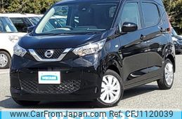 nissan dayz 2022 quick_quick_5BA-B43W_B43W-0144214