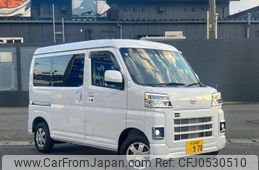 daihatsu hijet-cargo 2024 quick_quick_S700V_S700V-0133137