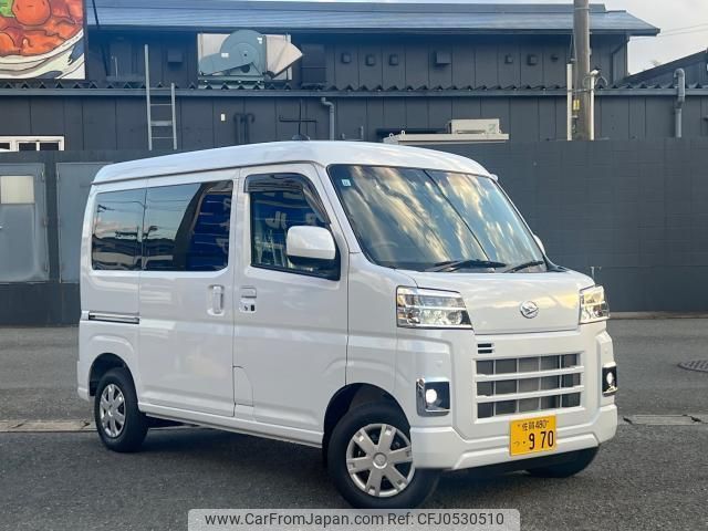 daihatsu hijet-cargo 2024 quick_quick_S700V_S700V-0133137 image 1