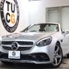 mercedes-benz slc 2016 -MERCEDES-BENZ--Benz SLC DBA-172431--WDD1724312F128509---MERCEDES-BENZ--Benz SLC DBA-172431--WDD1724312F128509- image 1