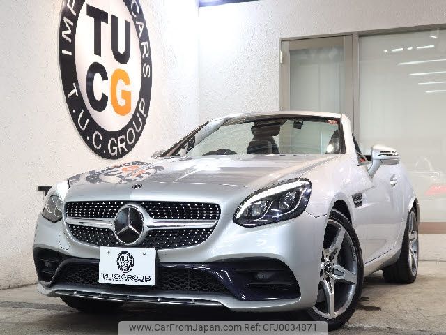 mercedes-benz slc 2016 -MERCEDES-BENZ--Benz SLC DBA-172431--WDD1724312F128509---MERCEDES-BENZ--Benz SLC DBA-172431--WDD1724312F128509- image 1