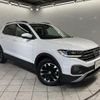 volkswagen t-cross 2020 CFJ1574580 image 20
