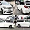 toyota alphard 2013 quick_quick_DBA-ANH20W_AHN20-8291648 image 3