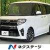 daihatsu tanto 2020 quick_quick_LA650S_LA650S-1045838 image 1