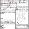 honda grace 2018 quick_quick_DBA-GM6_GM6-6100443 image 21