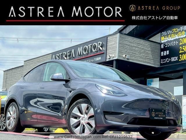 tesla-motors tesla-others 2022 quick_quick_ZAA-YL1VT_LRWYHCFS5NC442135 image 1