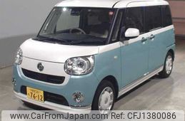daihatsu move-canbus 2018 CFJ1380086