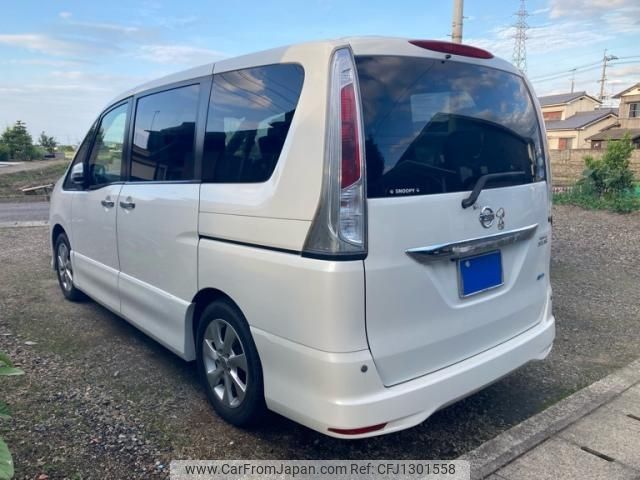 nissan serena 2011 -NISSAN--Serena DBA-FC26--FC26-011423---NISSAN--Serena DBA-FC26--FC26-011423- image 2