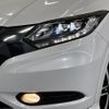 honda vezel 2014 quick_quick_RU3_RU3-1040893 image 10