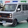 daihatsu hijet-cargo 2023 GOO_JP_700060017330241027007 image 4