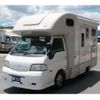 nissan vanette-truck 2011 CFJ1759915 image 56