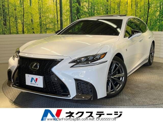 lexus ls 2018 -LEXUS--Lexus LS DBA-VXFA50--VXFA50-6004122---LEXUS--Lexus LS DBA-VXFA50--VXFA50-6004122- image 1