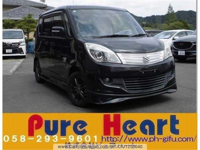 suzuki solio 2013 -SUZUKI--Solio MA15S--MA15S-210894---SUZUKI--Solio MA15S--MA15S-210894- image 1
