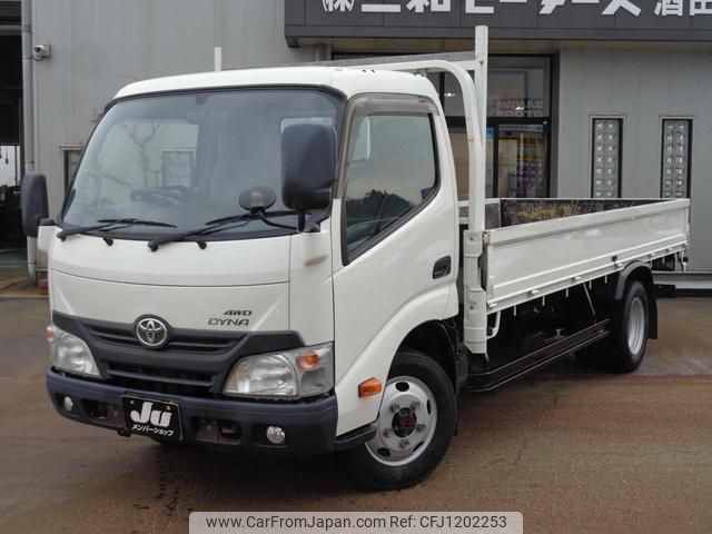 toyota dyna-truck 2016 CFJ1202253 image 1