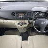 daihatsu tanto-exe 2010 -DAIHATSU--Tanto Exe DBA-L455S--L455S-0045128---DAIHATSU--Tanto Exe DBA-L455S--L455S-0045128- image 17