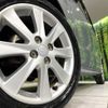 daihatsu move 2017 CFJ1680851 image 14