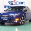 peugeot 308 2016 -PEUGEOT--Peugeot 308 T9WHN02--GS040615---PEUGEOT--Peugeot 308 T9WHN02--GS040615- image 21