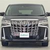 toyota alphard 2022 -TOYOTA--Alphard 3BA-AGH30W--AGH30-0422737---TOYOTA--Alphard 3BA-AGH30W--AGH30-0422737- image 17