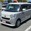 daihatsu move-canbus 2018 CFJ1665427 image 1