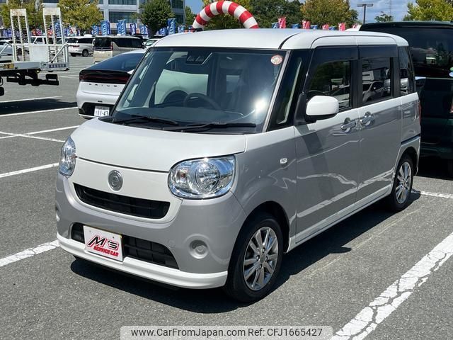 daihatsu move-canbus 2018 CFJ1665427 image 1