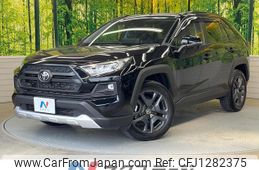 toyota rav4 2023 quick_quick_MXAA54_MXAA54-2037802