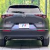 mazda cx-3 2023 quick_quick_DMEJ3P_DMEJ3P-103721 image 16
