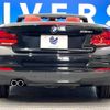 bmw 2-series 2018 -BMW--BMW 2 Series DBA-2F20--WBA2M32050VD71279---BMW--BMW 2 Series DBA-2F20--WBA2M32050VD71279- image 16