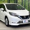 nissan note 2020 -NISSAN--Note DAA-HE12--HE12-414016---NISSAN--Note DAA-HE12--HE12-414016- image 17