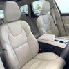 volvo xc60 2023 CFJ1831086 image 14