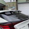 toyota c-hr 2020 CFJ1641489 image 4