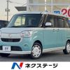 daihatsu move-canbus 2017 -DAIHATSU--Move Canbus DBA-LA800S--LA800S-0051848---DAIHATSU--Move Canbus DBA-LA800S--LA800S-0051848- image 1