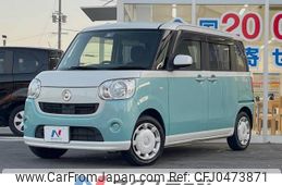 daihatsu move-canbus 2017 -DAIHATSU--Move Canbus DBA-LA800S--LA800S-0051848---DAIHATSU--Move Canbus DBA-LA800S--LA800S-0051848-