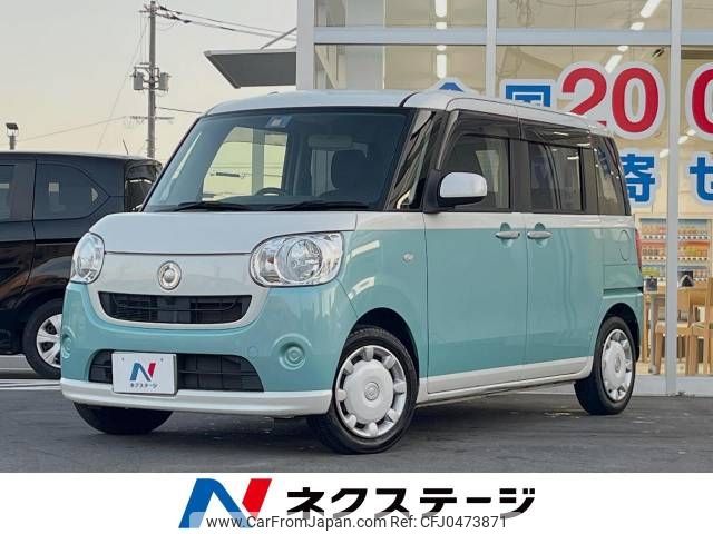 daihatsu move-canbus 2017 -DAIHATSU--Move Canbus DBA-LA800S--LA800S-0051848---DAIHATSU--Move Canbus DBA-LA800S--LA800S-0051848- image 1