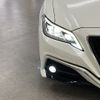 toyota crown 2020 -TOYOTA--Crown 3BA-ARS220--ARS220-1003993---TOYOTA--Crown 3BA-ARS220--ARS220-1003993- image 26