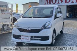 daihatsu mira-e-s 2015 -DAIHATSU--Mira e:s LA300S--1329100---DAIHATSU--Mira e:s LA300S--1329100-