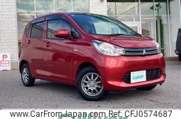 mitsubishi ek-wagon 2015 -MITSUBISHI--ek Wagon DBA-B11W--B11W-0126104---MITSUBISHI--ek Wagon DBA-B11W--B11W-0126104-