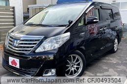 toyota alphard 2013 -TOYOTA--Alphard DAA-ATH20W--ATH20-8027566---TOYOTA--Alphard DAA-ATH20W--ATH20-8027566-