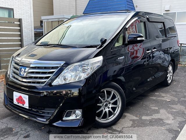 toyota alphard 2013 -TOYOTA--Alphard DAA-ATH20W--ATH20-8027566---TOYOTA--Alphard DAA-ATH20W--ATH20-8027566- image 1