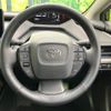 toyota prius 2023 quick_quick_MXWH60_MXWH60-4025282 image 11