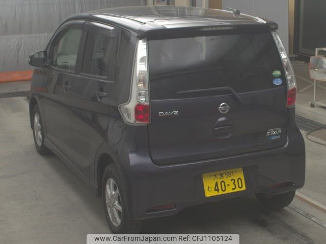 nissan dayz 2013 -NISSAN 【大宮 581ﾑ4030】--DAYZ B21W-0034862---NISSAN 【大宮 581ﾑ4030】--DAYZ B21W-0034862- image 2