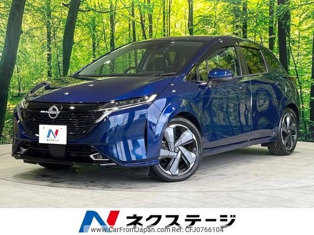 nissan aura 2021 -NISSAN--AURA 6AA-FE13--FE13-210323---NISSAN--AURA 6AA-FE13--FE13-210323- image 1