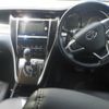 toyota harrier 2014 -TOYOTA--Harrier ZSU65W-0004277---TOYOTA--Harrier ZSU65W-0004277- image 4