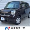 nissan moco 2012 -NISSAN--Moco DBA-MG33S--MG33S-612995---NISSAN--Moco DBA-MG33S--MG33S-612995- image 1