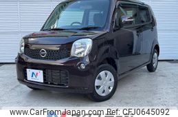 nissan moco 2012 -NISSAN--Moco DBA-MG33S--MG33S-612995---NISSAN--Moco DBA-MG33S--MG33S-612995-