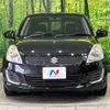 suzuki swift 2014 -SUZUKI--Swift DBA-ZC72S--ZC72S-309241---SUZUKI--Swift DBA-ZC72S--ZC72S-309241- image 15